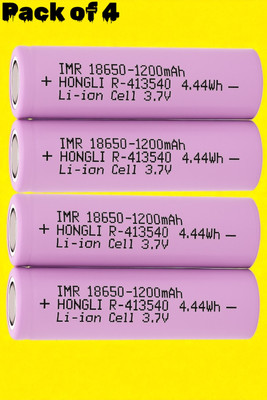 Sagaft X262 3.7V 1200mAh Rechargeable  Ideal for Flashlights,Gadgets  Battery(Pack of 4)