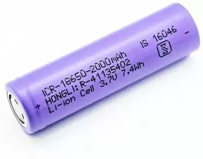 BSVR 160 Rechargeable Lithium-Ion 18650 Cell Emergency Light Torch PowerBank  Battery