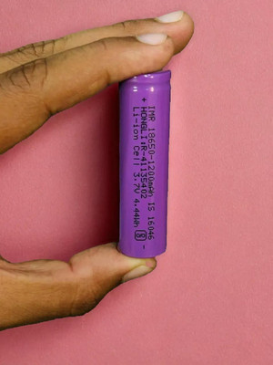 Ziddjeet X268 1333 mAh 18650 Lithium-Ion Rechargeable for Multi-Purpose  Battery