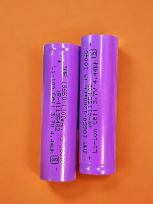 Ziddjeet A48 1223 mAh 18650 Lithium-Ion Rechargeable for Multi-Purpose  Battery(Pack of 2)