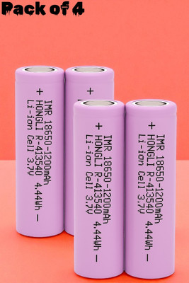 Stybits X253 1200mAh 3.7V Lithium-ion  – IMR Rechargeable Cell for DIY Projects  Battery(Pack of 4)