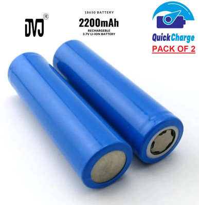 DVJ CERTIFIED Li-ion _2200_mAh 18650 3.7v Rechargeable Pack of 2   Battery(Pack of 2)