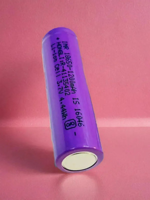 Nilesawar X263 High Capacity Lithium 1200mAH Rechargeable Original High Capacity Power  Battery