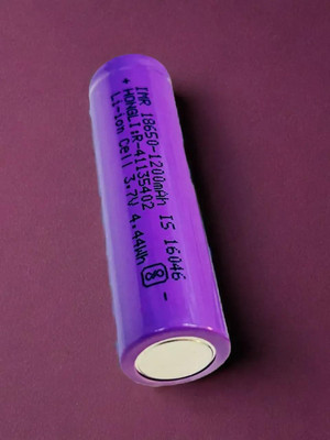 Ziddjeet X9 High Capacity Lithium Ion 1200mAH Rechargeable Original High Capacity Power  Battery