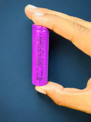 Shamsa X232 1315 mAh 18650 Lithium-Ion Rechargeable for Multi-Purpose  Battery