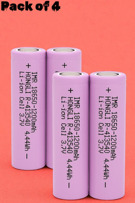 Shamsa X252 3.7V 1200mAh Rechargeable  Ideal for Flashlights,Gadgets  Battery(Pack of 4)