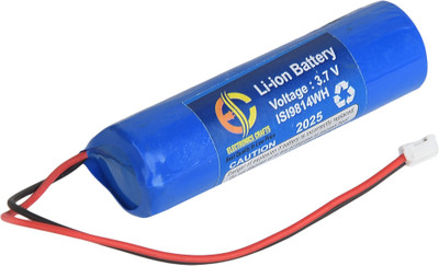 Electronics Crafts Rechargeable Lithium-Ion Cells Pack 2500 mAh  Battery