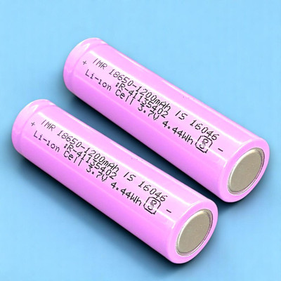 Shamsa X206 1268 mAh 18650 Lithium-Ion Rechargeable for Multi-Purpose   Battery(Pack of 2)