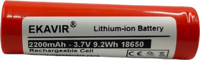 Ekavir 2200mAh 3.7V 18650 Lithium Li-ion : Rechargeable, 65x18mm  Battery