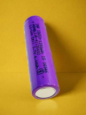 Nilesawar X75 High Capacity Lithium Ion 1200mAH Rechargeable Original High Capacity Power  Battery