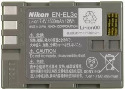 digiclicks Nikon EN-EL-3E camera battery for Nikon  Battery