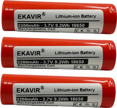 Ekavir 18650 Lithium-ion  Cell 2200mAh, 3.7V Rechargeable 65x18mm  Battery(Pack of 3)