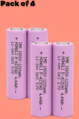 Ziddjeet X246 Rechargeable 18650  – Li-ion 3.7V 1200mAh Cell for Multipurpose Use  Battery(Pack of 4)