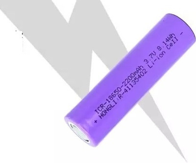 BSVR 96 Rechargeable Lithium-Ion 18650 Cell Emergency Light Torch PowerBank  Battery