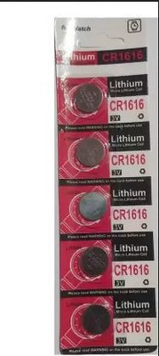 Flysmart Lithium CR1616 3V Micro Lithium button cell  Battery(Pack of 5)