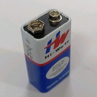 MICROUSB HW Hi-Watt 6F22 9V Power Cell   Battery