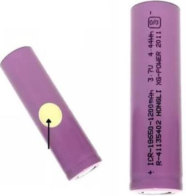 BSVR 26 Rechargeable Lithium-Ion 18650 Cell Emergency Light Torch PowerBank  Battery(Pack of 2)