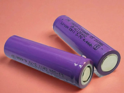 Ziddjeet A258 1328 mAh 18650 Lithium-Ion Rechargeable for Multi-Purpose  Battery(Pack of 2)