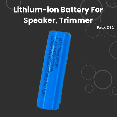 GUGGU Rechargeable  1800Mah Lithium-Ion  For Light Speaker Pack of 1R112  Battery
