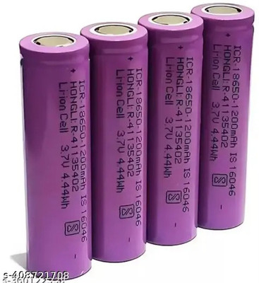 Shazam 1200mAh 3.7V 4.44Wh Rechargeable Lithium-Ion   Battery(Pack of 4)