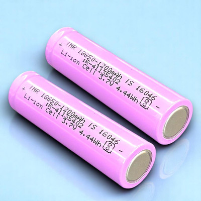 Ziddjeet X220 High Capacity Lithium 1200mAH Rechargeable Original High Capacity  Battery(Pack of 2)