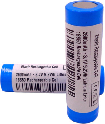 Ekavir 18650 battery rechargeable lithium cell li-ion 3.7V 2600mah high capacity  Battery(Pack of 2)