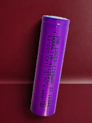 Ziddjeet X211 High Capacity Lithium 1200mAH Rechargeable Original High Capacity Power  Battery