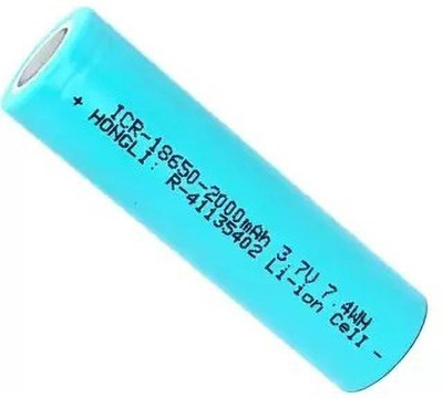 BSVR 733 Rechargeable Lithium-Ion 18650 Cell Emergency Light Torch PowerBank Electronic Components Electronic Hobby Kit