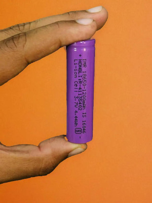 Shamsa X119 High Capacity Lithium 1200mAH Rechargeable Original High Capacity Power  Battery