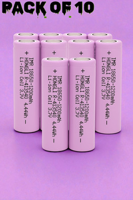 Shamsa H112 3.7V 1200mAh Rechargeable  Ideal for Flashlights,Gadgets  Battery(Pack of 10)