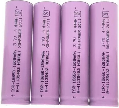 NKL 94 Rechargeable Lithium-Ion 18650 Cell Emergency Light Torch PowerBank  Battery(Pack of 4)