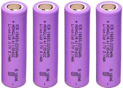DawnRays 3.7v 2200mAh 18650 Hongli Lithium-ion Cell Rechargeable for Buddha Trimmer  Battery(Pack of 4)