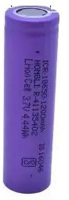 BSVR 125 Rechargeable Lithium-Ion 18650 Cell Emergency Light Torch PowerBank  Battery