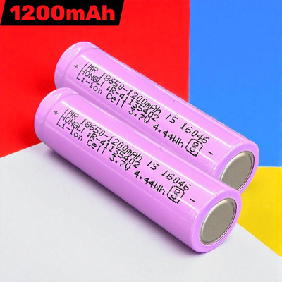 Shamsa X311 High-Performance Rechargeable  – Long Backup & Fast Charging  Battery(Pack of 2)