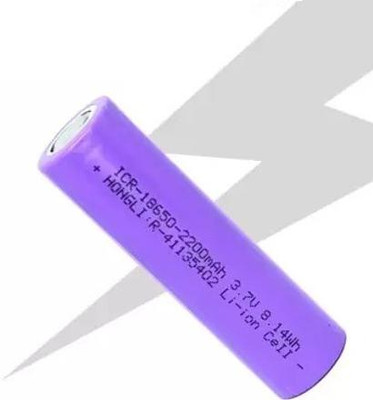 BSVR 167 Rechargeable Lithium-Ion 18650 Cell Emergency Light Torch PowerBank  Battery