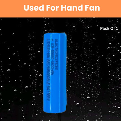 GUGGU Rechargeable  1800Mah Lithium-Ion  For Light Speaker Pack of 1E231  Battery