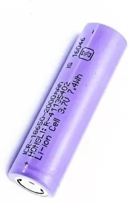NKL 237 Rechargeable Lithium-Ion 18650 Cell Emergency Light Torch PowerBank  Battery