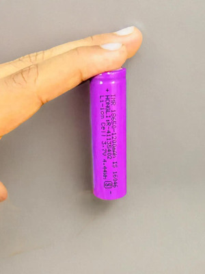 Shamsa X84 1241 mAh 18650 Lithium-Ion Rechargeable for Multi-Purpose  Battery