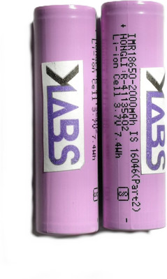 khurafatiLabs 18650 3.7v Rechargeable Li-ion 2000mAh  best value  Battery(Pack of 2)
