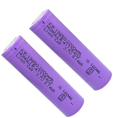 DawnRays 3.7v 2200mAh 18650 Hongli Lithium-ion Cell Rechargeable for Buddha Trimmer  Battery(Pack of 2)