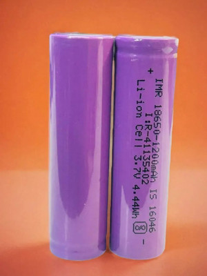 3BAAN A153 High Capacity Lithium Ion 1200mAH Rechargeable Original High Capacity  Battery(Pack of 2)