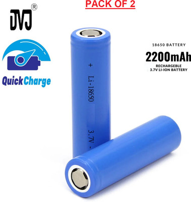 DVJ CERTIFIED 3.7V SUPER FAST 18650 rechargeable lithium-ion battery  Battery(Pack of 2)