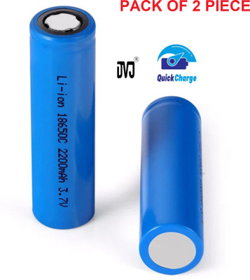 DVJ CERTIFIED 18650 Rechargeable Li-ion battery 2 pcs 3.7V  (Pack of 2)  Battery(Pack of 2)