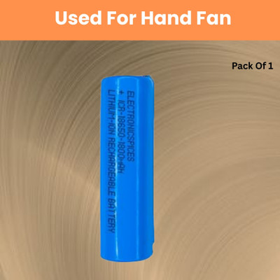 GUGGU Rechargeable  1800Mah Lithium-Ion  For Light Speaker Pack of 1R318  Battery