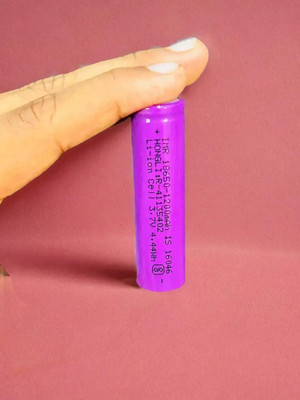 Stybits X228 1313 mAh 18650 Lithium-Ion Rechargeable for Multi-Purpose  Battery