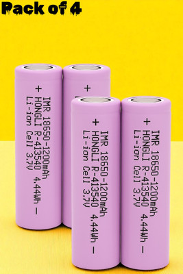 Ziddjeet X173 1200mAh 3.7V Lithium-ion  – IMR Rechargeable Cell for DIY Projects  Battery(Pack of 4)
