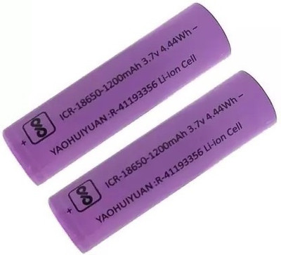 NKL 165 Rechargeable Lithium-Ion 18650 Cell Emergency Light Torch PowerBank  Battery(Pack of 2)
