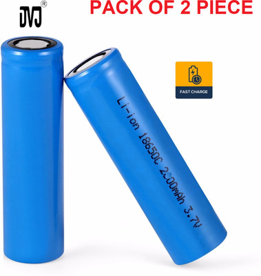 DVJ CERTIFIED 18650 Rechargeable Lithium Megaphone 3.7 Volt Li-ion 2200 mAh  Battery(Pack of 2)
