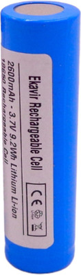 Ekavir 18650 battery rechargeable lithium cell li-ion 3.7V 2600mah high capacity  Battery