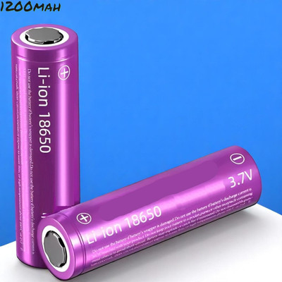 Shamsa X12 Rechargeable Lithium-Ion  with Fast Charging  Battery(Pack of 2)